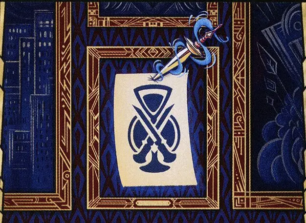 Art detail — Maestros Charm
