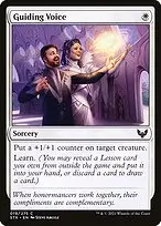 Guiding Voice — Strixhaven: School of Mages