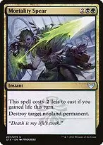 Mortality Spear — Strixhaven: School of Mages