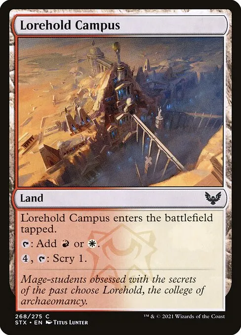 Lorehold Campus — Strixhaven: School of Mages