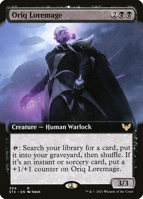 Oriq Loremage — Strixhaven: School of Mages