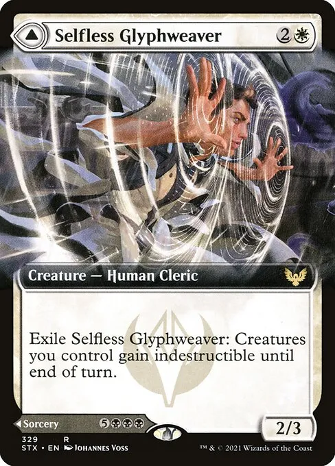 Selfless Glyphweaver // Deadly Vanity — Strixhaven: School of Mages