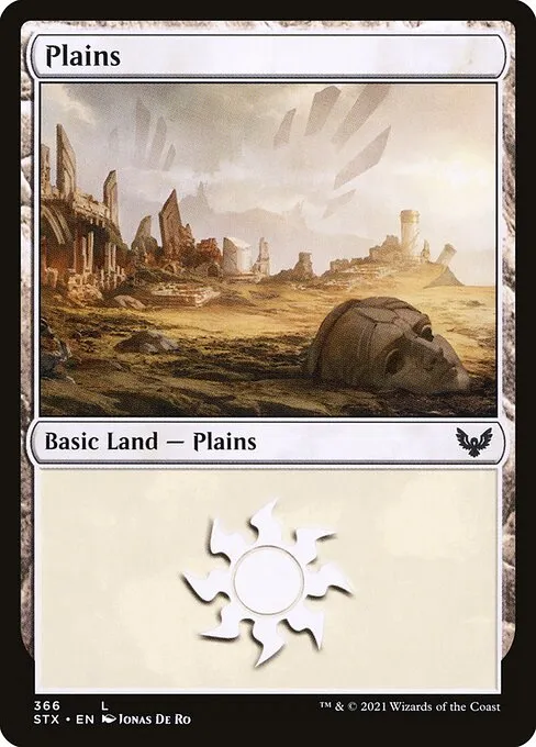 Plains — Strixhaven: School of Mages