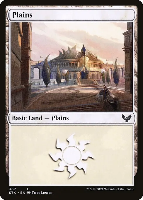 Plains — Strixhaven: School of Mages
