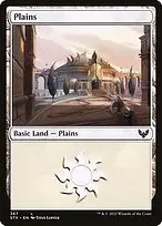 Plains — Strixhaven: School of Mages