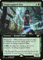 Dragonsguard Elite — Strixhaven: School of Mages