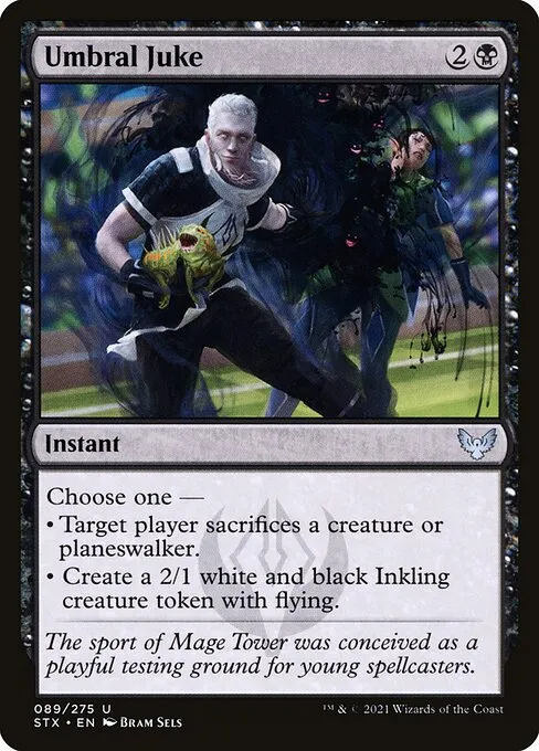 Umbral Juke — Strixhaven: School of Mages