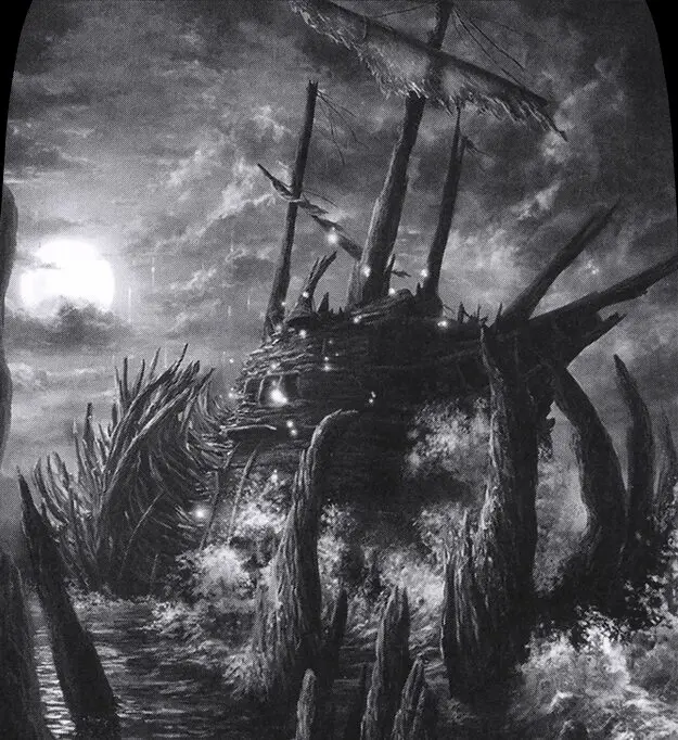 Art detail — Island