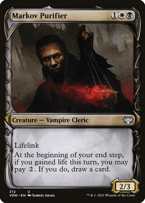 Markov Purifier — Innistrad: Crimson Vow