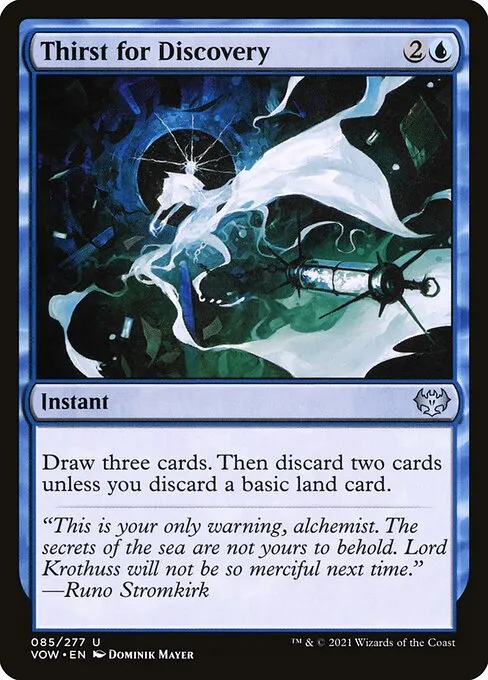 Thirst for Discovery — Innistrad: Crimson Vow