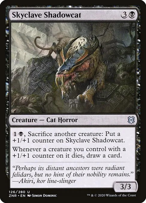 Skyclave Shadowcat — Zendikar Rising