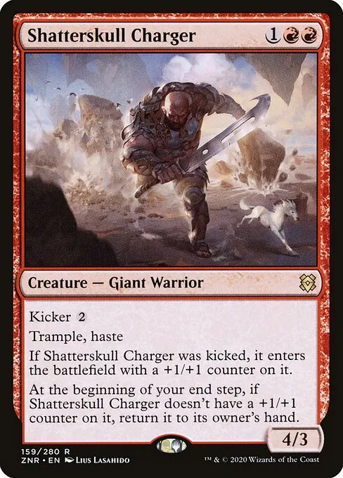 Shatterskull Charger — Zendikar Rising
