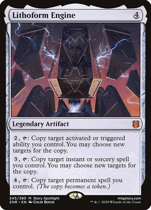Lithoform Engine — Zendikar Rising