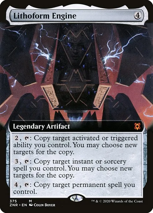 Lithoform Engine — Zendikar Rising