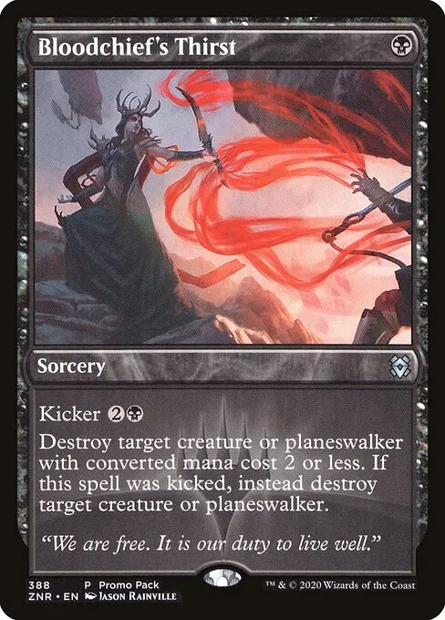 Bloodchief's Thirst — Zendikar Rising