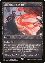 Bloodchief's Thirst — Zendikar Rising