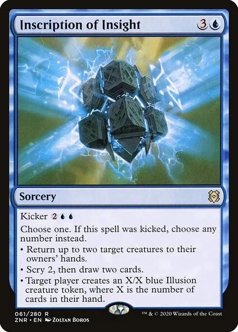 Inscription of Insight — Zendikar Rising