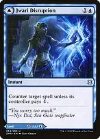 Jwari Disruption // Jwari Ruins — Zendikar Rising