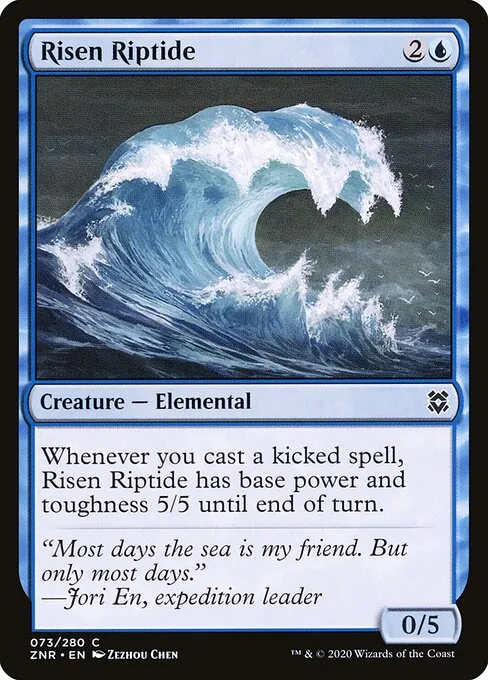Risen Riptide — Zendikar Rising