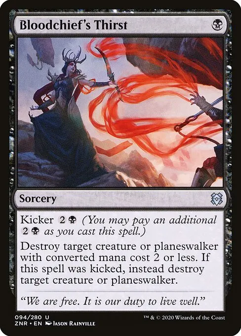 Bloodchief's Thirst — Zendikar Rising