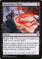 Bloodchief's Thirst — Zendikar Rising