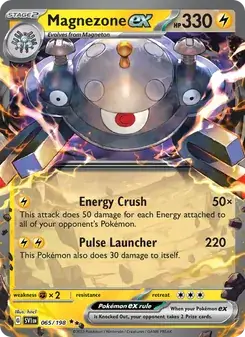 Magnezone ex — Scarlet & Violet