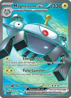 Magnezone ex — Scarlet & Violet