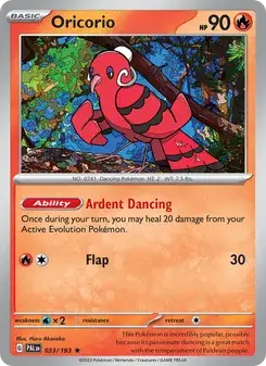 Oricorio — Paldea Evolved