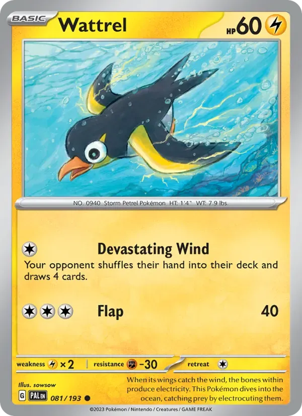 Wattrel — Paldea Evolved