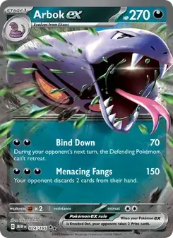 Arbok ex — 151
