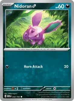 Nidoran♂ — 151