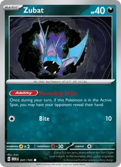 Zubat — 151