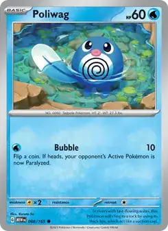 Poliwag — 151