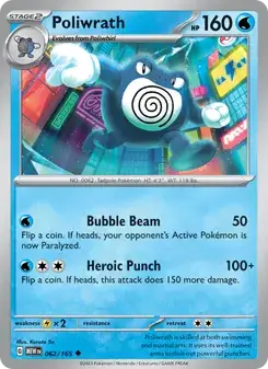 Poliwrath — 151