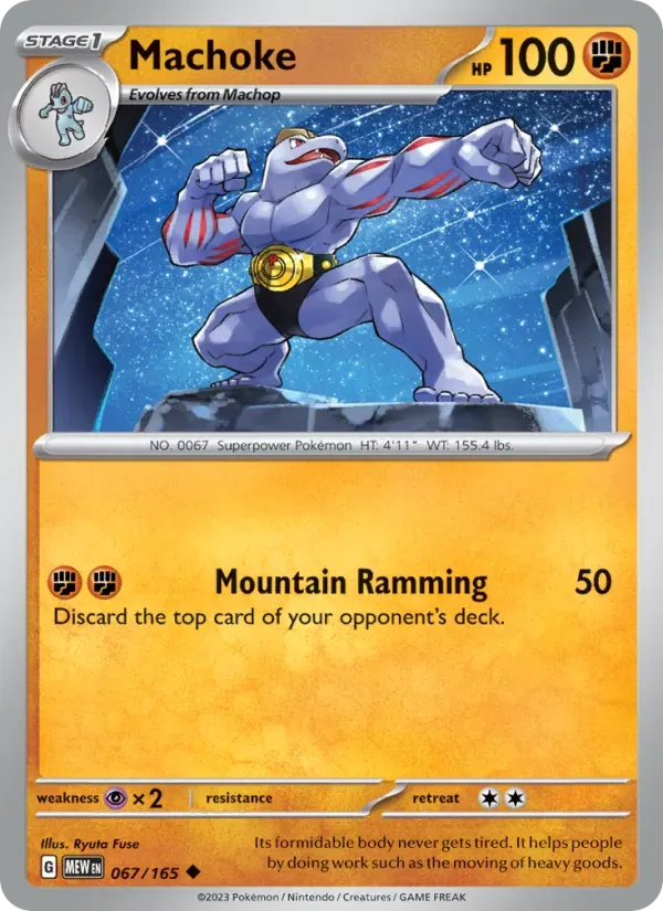 Machoke — 151