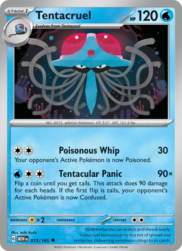 Tentacruel — 151