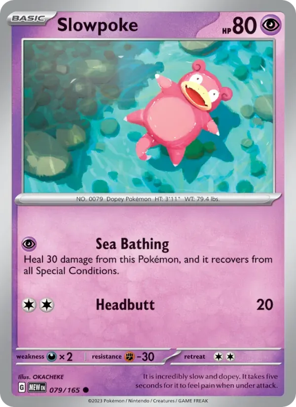 Slowpoke — 151