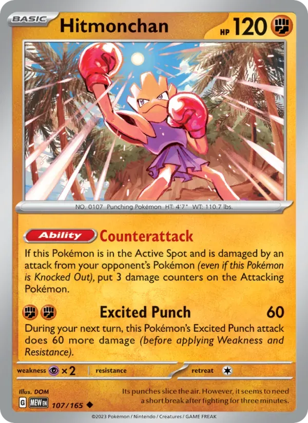 Hitmonchan — 151