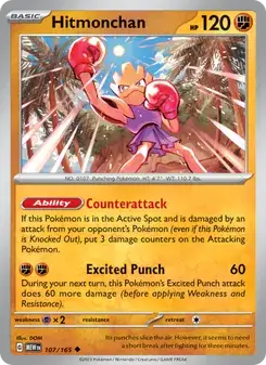 Hitmonchan — 151