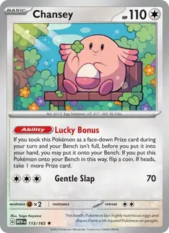 Chansey — 151