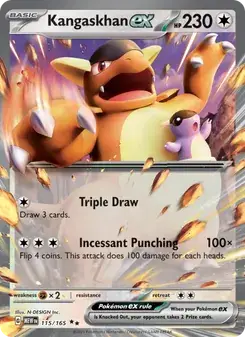 Kangaskhan ex — 151