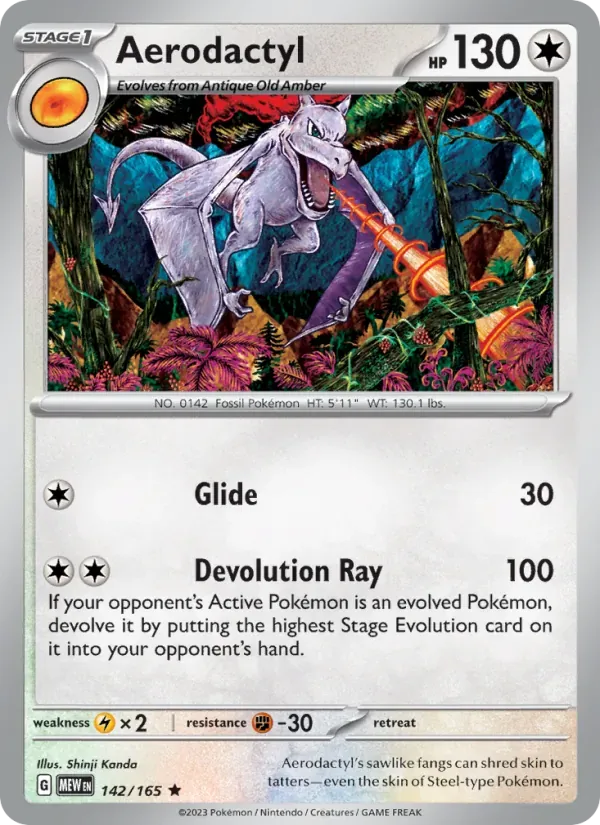 Aerodactyl — 151