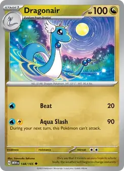 Dragonair — 151
