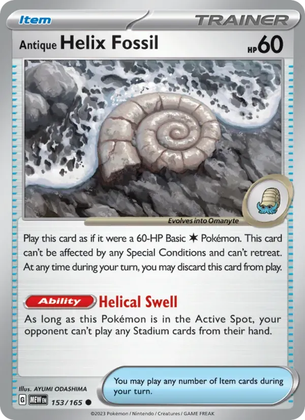 Antique Helix Fossil — 151