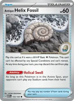 Antique Helix Fossil — 151