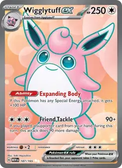Wigglytuff ex — 151