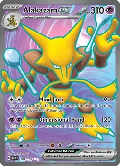 Alakazam ex — 151