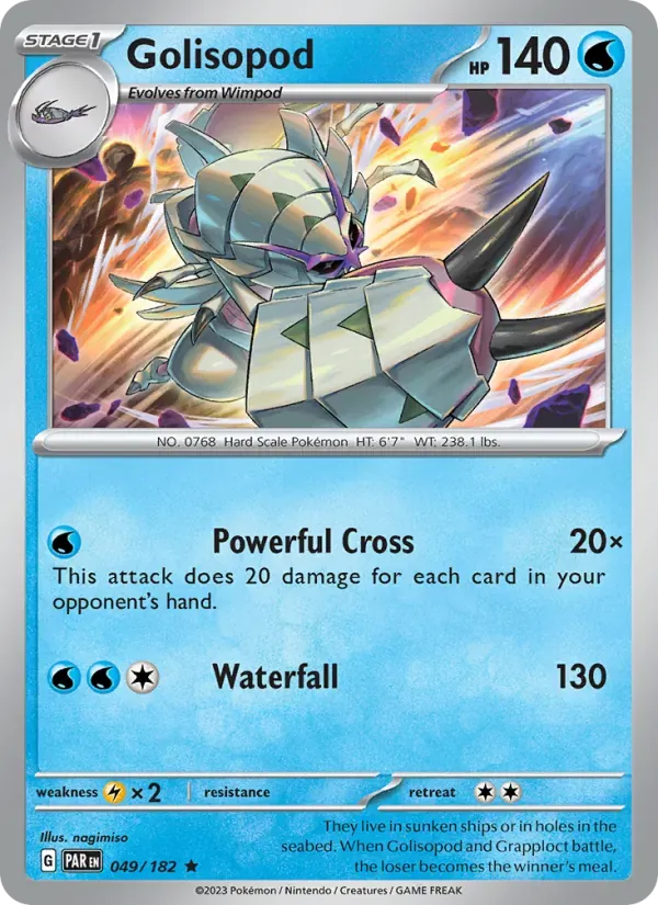 Golisopod — Paradox Rift