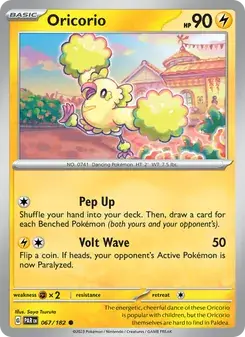 Oricorio — Paradox Rift
