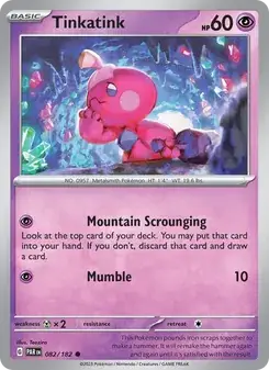 Tinkatink — Paradox Rift